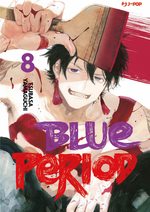 Blue Period Special Edition